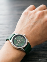Timeless Grey & Green Automatic Watch - Image 10