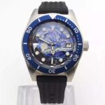 Men's Art Series Automatic Diver Watch