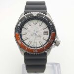 Men's Automatic Dive Watch